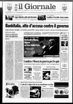 giornale/CFI0438329/2007/n. 168 del 17 luglio